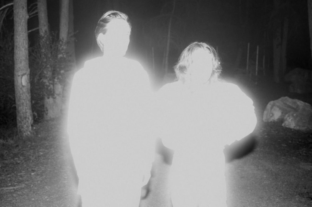 , Purity Ring op 16 september naar Botanique!